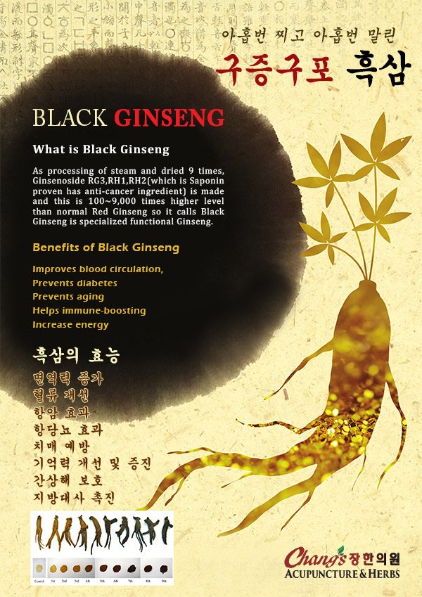 black ginseng